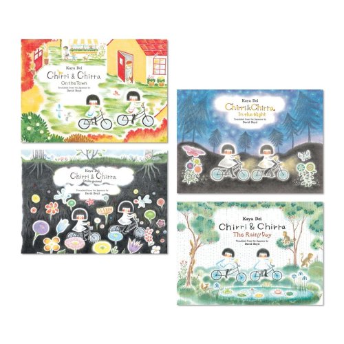 Chirri & Chirra Series Bundle #2 — Enchanted Lion Books