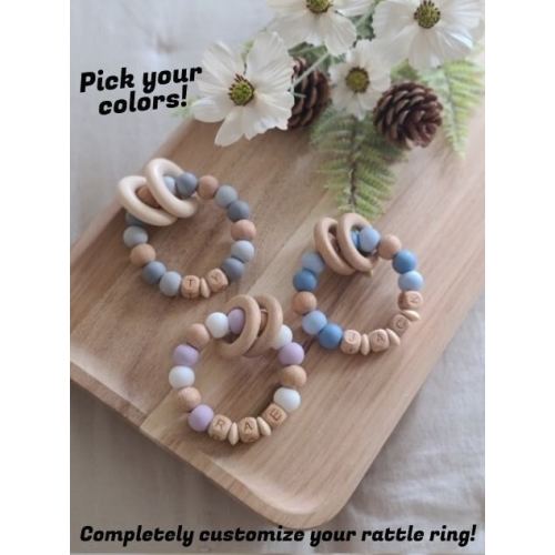 Personalized Rattle Ring - Pick your colors!  | Sensory Ring | Baby Rattle | Sensory Toy