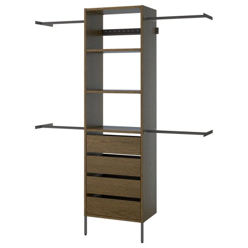 AURDAL Wardrobe combination - brown stained oak veneer/dark gray 68 1/2-94 1/2x15 3/4x87 "