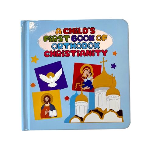 Orthodox Christianity Board Book: First Book for Toddlers