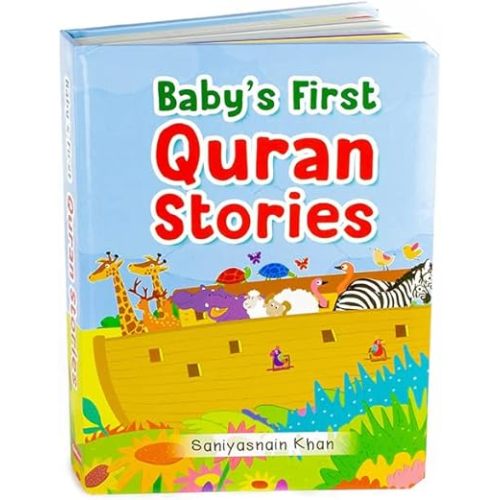 Baby's First Quran Stories Hardcover – January 1, 2020