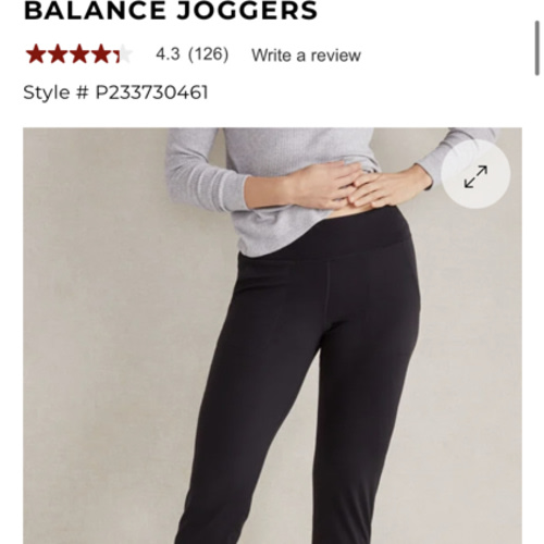 Balance Joggers | Haven Well Within