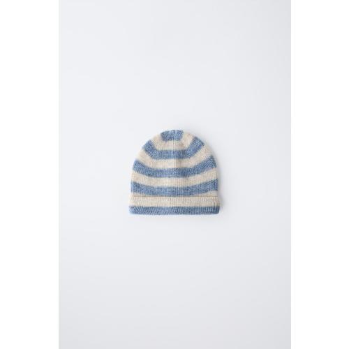 STRIPED WOOL AND CASHMERE HAT - Blue marl | ZARA United States