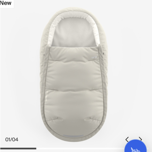 Thule Elements high-performance footmuff S