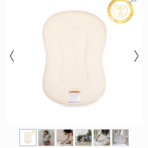 Infant Lounger Curve | Natural