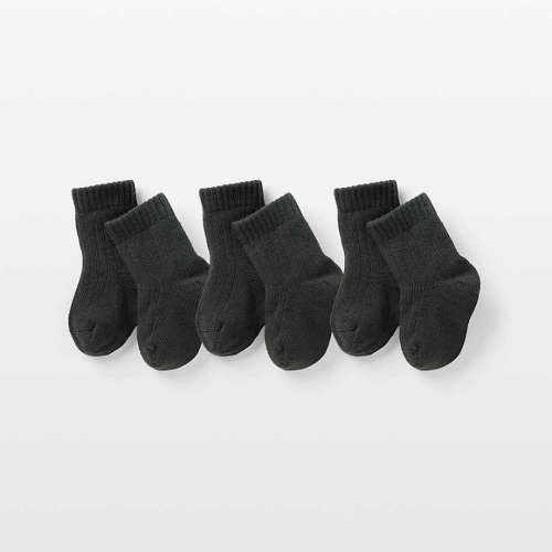 Nuna Shadow Black NB-6m Cotton Baby Sock Bundle