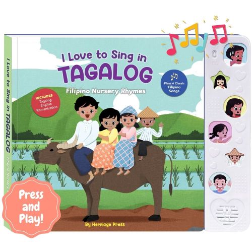 I Love to Sing in Tagalog: Nursery Rhymes (Songbook)