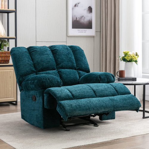 Latitude Run® Brisen 44.5'' Wide Upholstered Recliner & Reviews | Wayfair