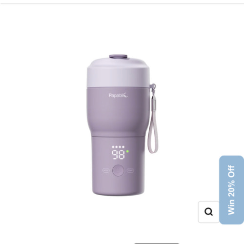 Papablic Portable Bottle Warmer & Sterilizer Pro