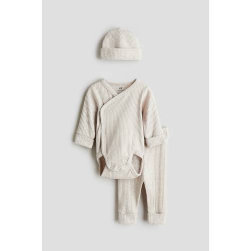 3-PIECE ROOM-TO-GROW SET