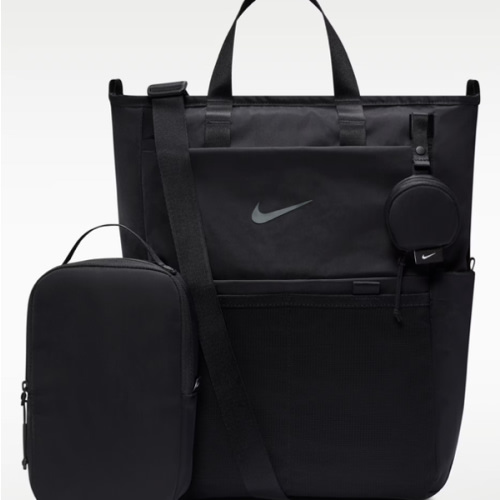 Nike (M) Convertible Diaper Bag 2.0 (Maternity) (25L). Nike.com