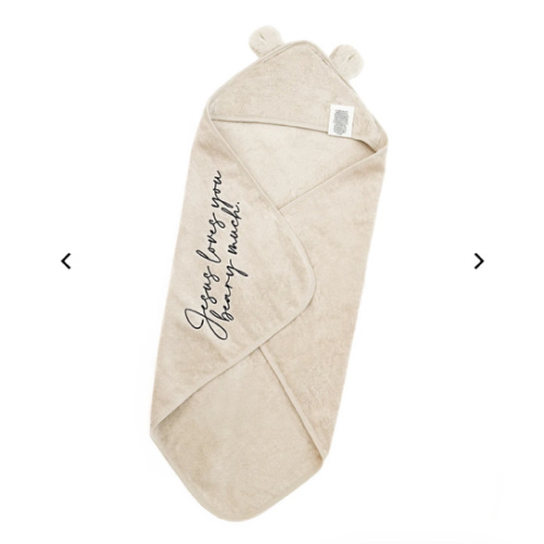 Jesus Loves You Beary Much Towel – OUR HOUSE ABOVE