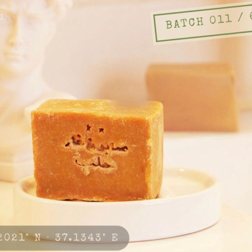 Relic Soaps – Authentic Aleppo Soap Cured Two Years