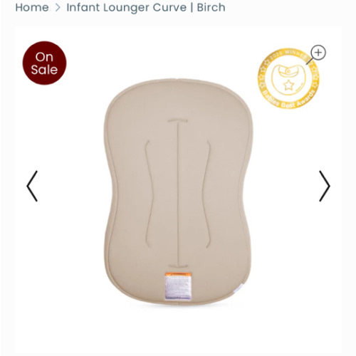 Infant Lounger Curve | Birch