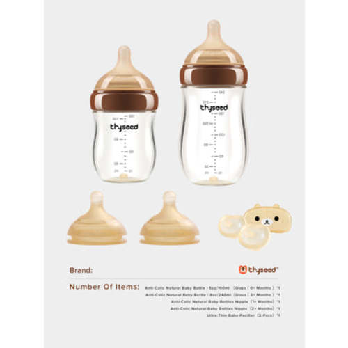 Thyseed Newborn Starter Set