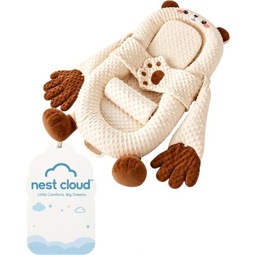 Nest Cloud Automatic Patting Comfort Cushion (B)