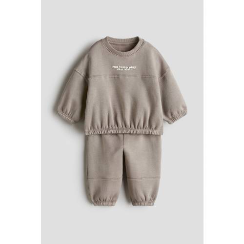 2-PIECE BRUSHED-INSIDE SWEATSUIT