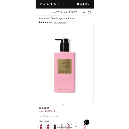 Bombshell Passion Fine Fragrance Lotion