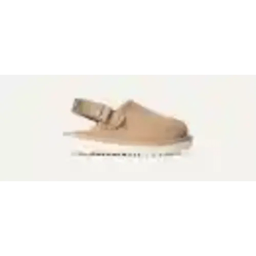 Toddlers' Goldenstar Clog