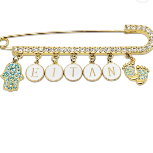 Baby Name Pin – Stroller Pin