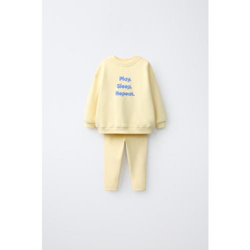 TEXT SWEATSHIRT AND LEGGING JOGGING SET - Yellow | ZARA United States
