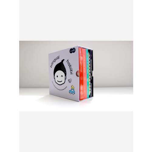 Baby’s First Year Arabic Bilingual Book Set | 0-12 m – Mish Mush Kids