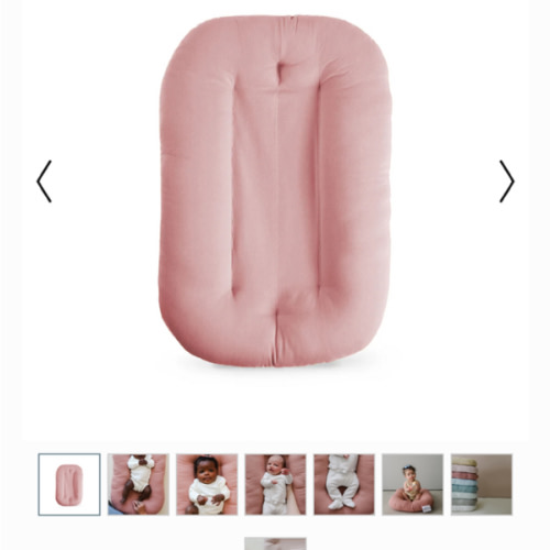 Infant Lounger | Gumdrop