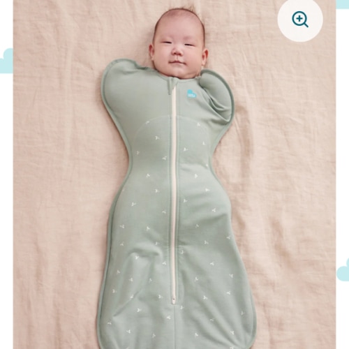 Swaddle Up™ 1.5 TOG Cotton Olive Twigs