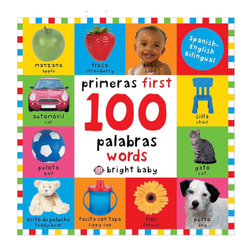 First 100 Big Board: First 100 Words / Primera 100 Palabras Bilingual: Primeras 100 palabras - Spanish-English Bilingual (Spanish Edition)