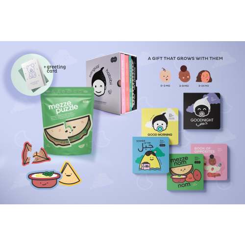 [Back In Stock!] The Ultimate Habibi Gift for Baby – Yin&Yay Books
