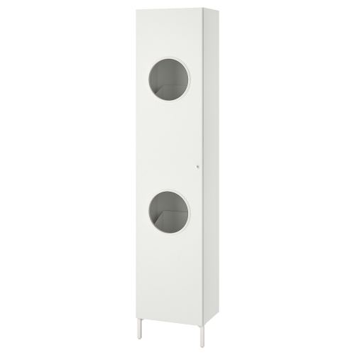 NYSJÖN Laundry cabinet - white 15 3/4x74 3/4 "