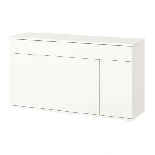 VIHALS Sideboard - white 55 1/8x18 1/2x29 1/2 "