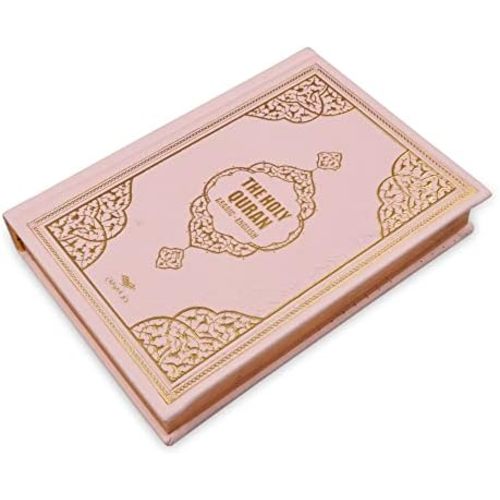 BABY SHOWER CHOCOLATE English Translated Quran Book, Hard-Spiral Covered, The Holy Quran (Pink)
