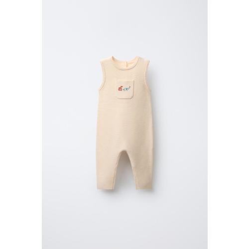 EMBROIDERED ELEPHANT KNIT OVERALLS - Ecru | ZARA United States