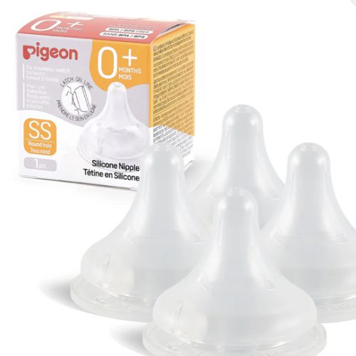 Silicone Nipple (SS) 0+ Months