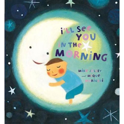 I'll See You In the Morning By Mike Jolley – BURKE DECOR