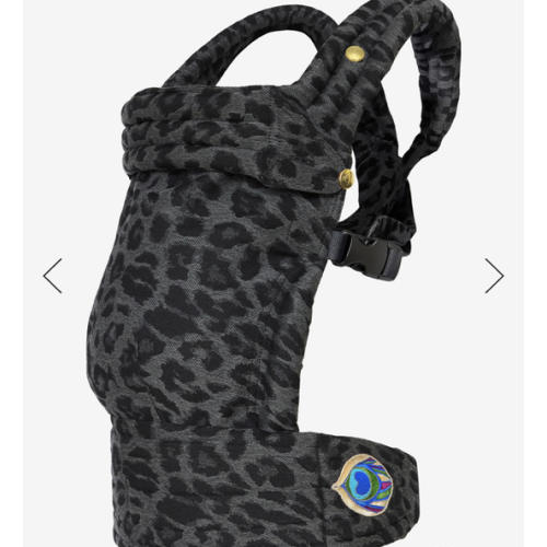 Leopard Grey | Zeitgeist Baby Carrier | SHOP ARTIPOPPE