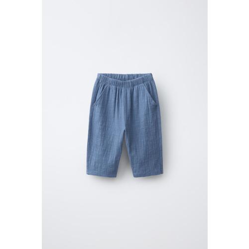 TEXTURED COMBINATION PANTS - Blue | ZARA United States
