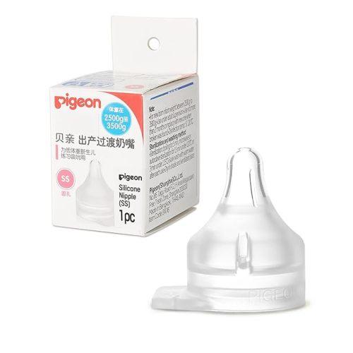 Pigeon Preemie Silicone Nipple(SS), 1 Count, Please Use It Under The Guidance of a Pediatrician