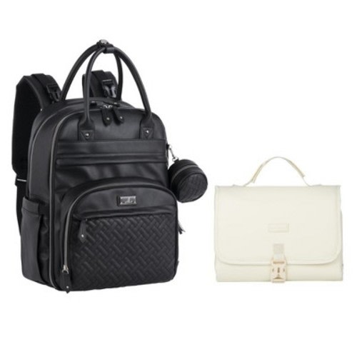 BabbleRoo Premium Bundle Vegan Leather Diaper Backpack & Changing Pad, Spacious, Black Bag & Eggshell Pad, Pañaleras Para Bebe