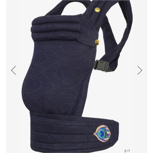 Argus Belle | Zeitgeist Baby Carrier | SHOP ARTIPOPPE