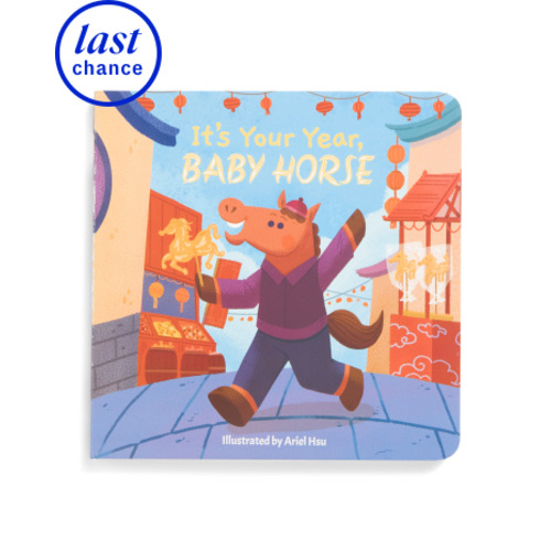 Its Your Year Baby Horse Board Book | Toys & Books | Marshalls