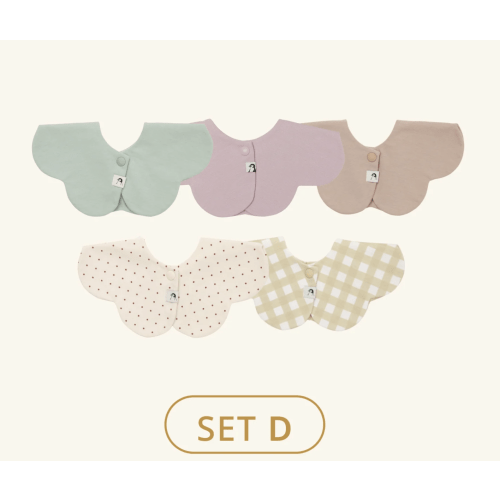 Konny Bib Rolling 5-Pack Set (0-2Y)