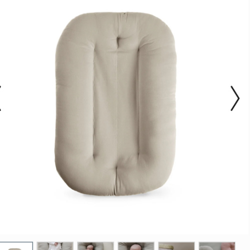 Infant Lounger | Birch