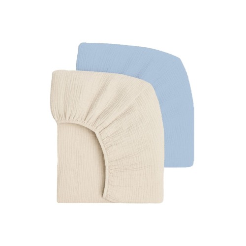 Muslin Fitted Crib Sheets, 2 Pack