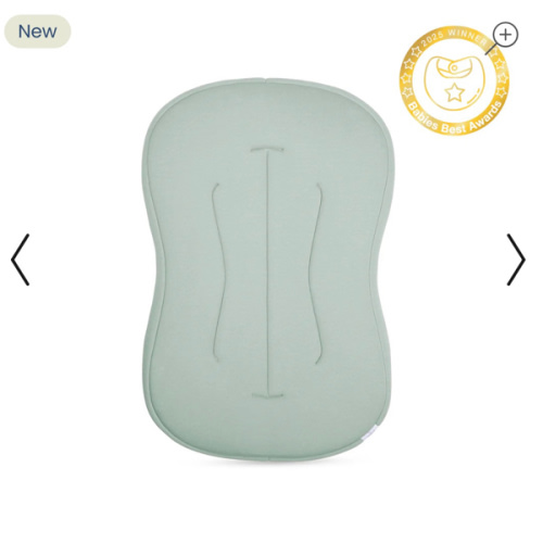 Infant Lounger Curve | Sage