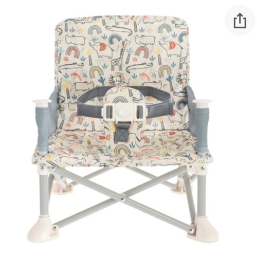 Pop Up Booster Seat | Safari