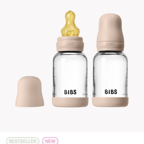 BIBS Glass Baby Bottle 4oz Latex 2-Pack Blush | Slow Flow – Bibsworld store US