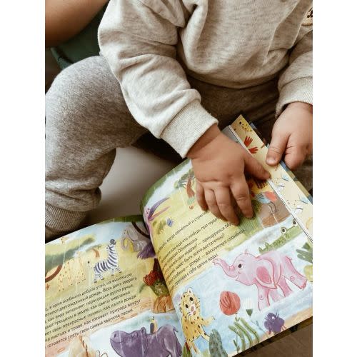 Baby Theo’s Library Wishlist