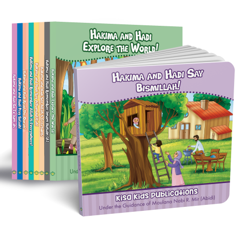 Hakima and Hadi | Islamic Board Book Series for Toddlers – Al-Kisa Foundation